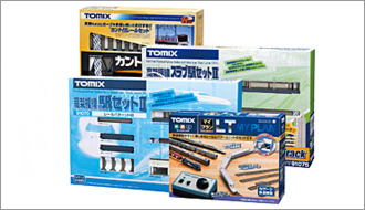 鉄道模型レイアウトを始めるために必要なもの